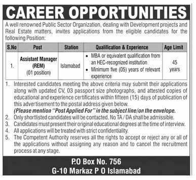 job Add