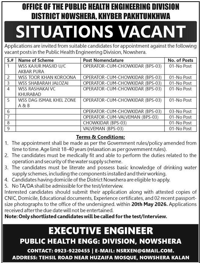 job Add