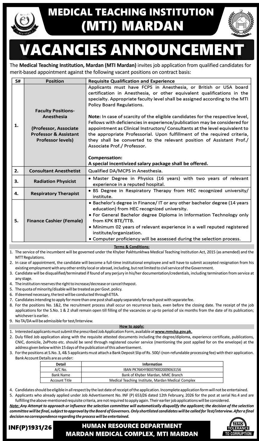 job Add