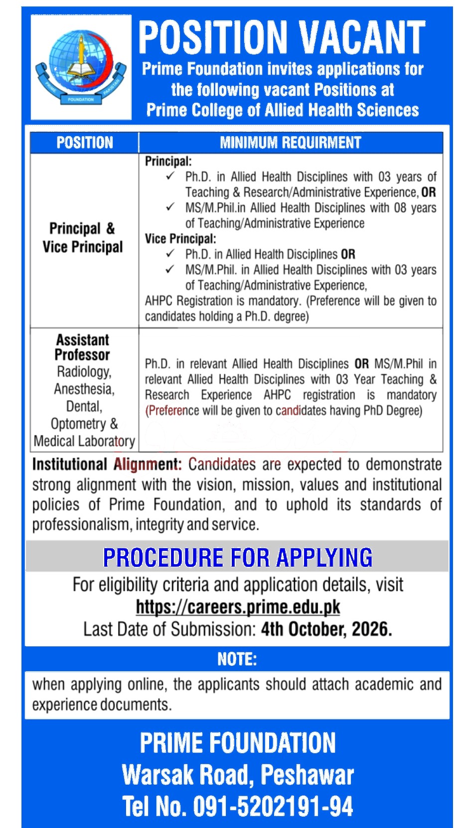 job Add