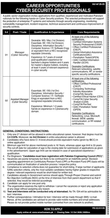 job Add