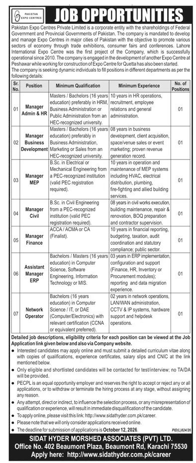 job Add