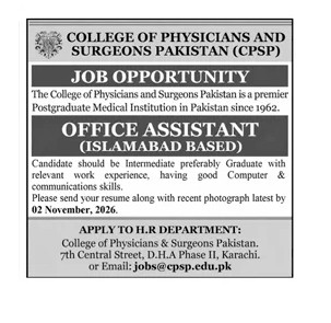 job Add