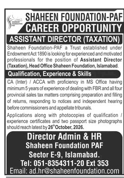 job Add