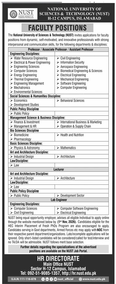 job Add