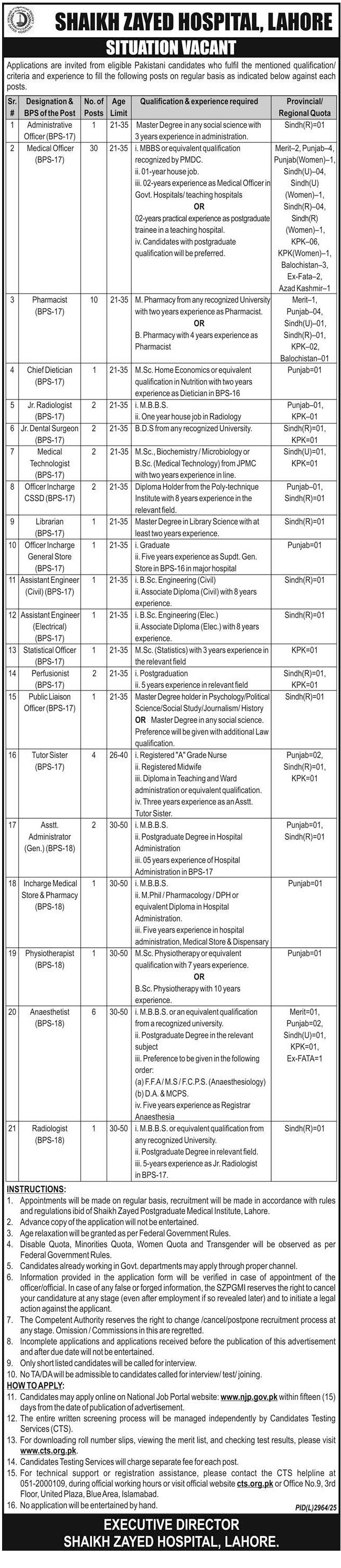job Add